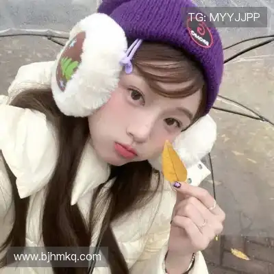 齐成深